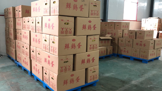 湖北乐天使fun88荣获“抗击新冠肺炎爱心捐赠者”