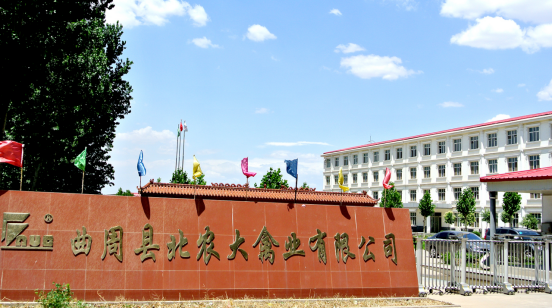 图片.png