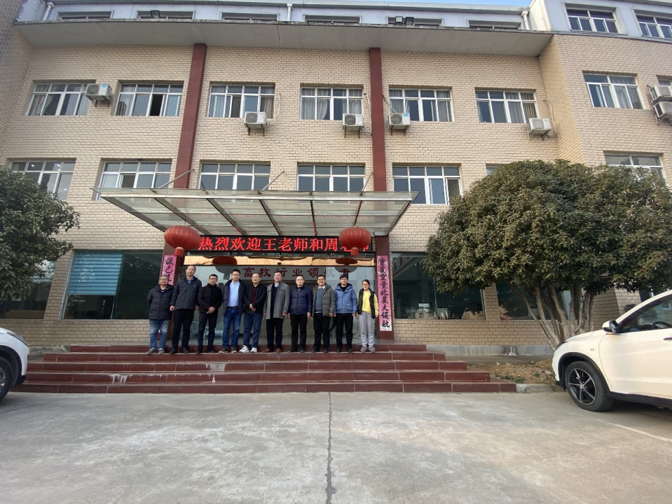 中国农大及华中农大领导专家一行莅临乐天使fun88湖北种禽基地指导工作