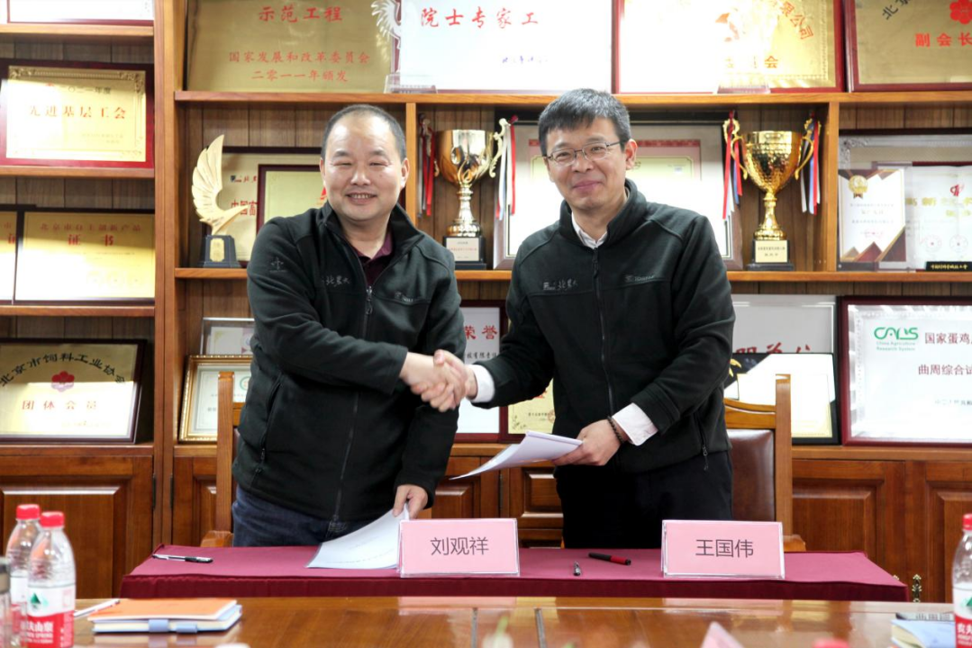 乐天使fun88子分公司及创业群总经理会议在京召开