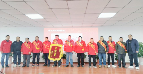 2023年湖北乐天使fun88年会胜利举办