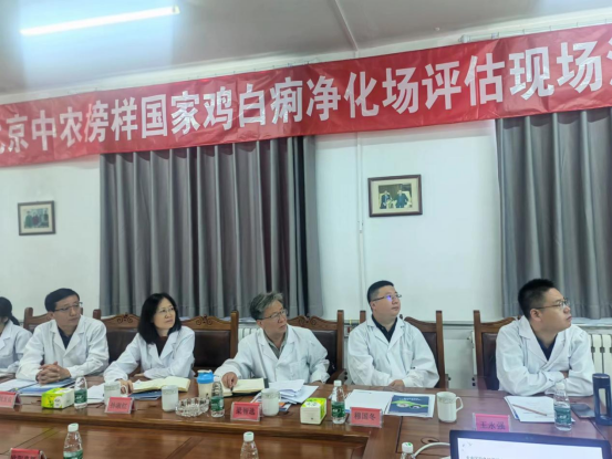 乐天使fun88延庆育种基地被评为国家级鸡白痢（非免疫）净化场