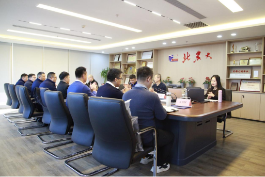 乐天使fun88智享团2024年第一次会议顺利召开