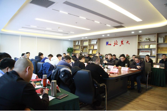 乐天使fun882024年第一季度总经理会议胜利召开