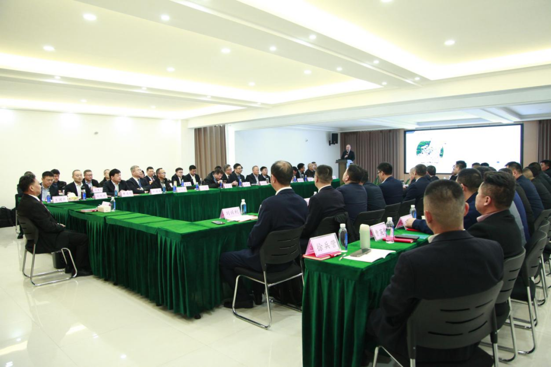 乐天使fun88公司总经理会议顺利召开
