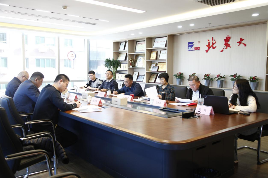 中国农业大学北京市农林科学院专家领导一行莅临乐天使fun88指导工作
