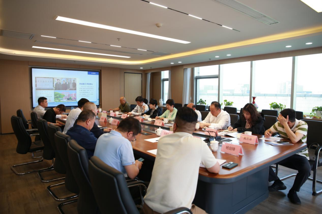 浙江省德清县政府莅临乐天使fun88总部考察交流