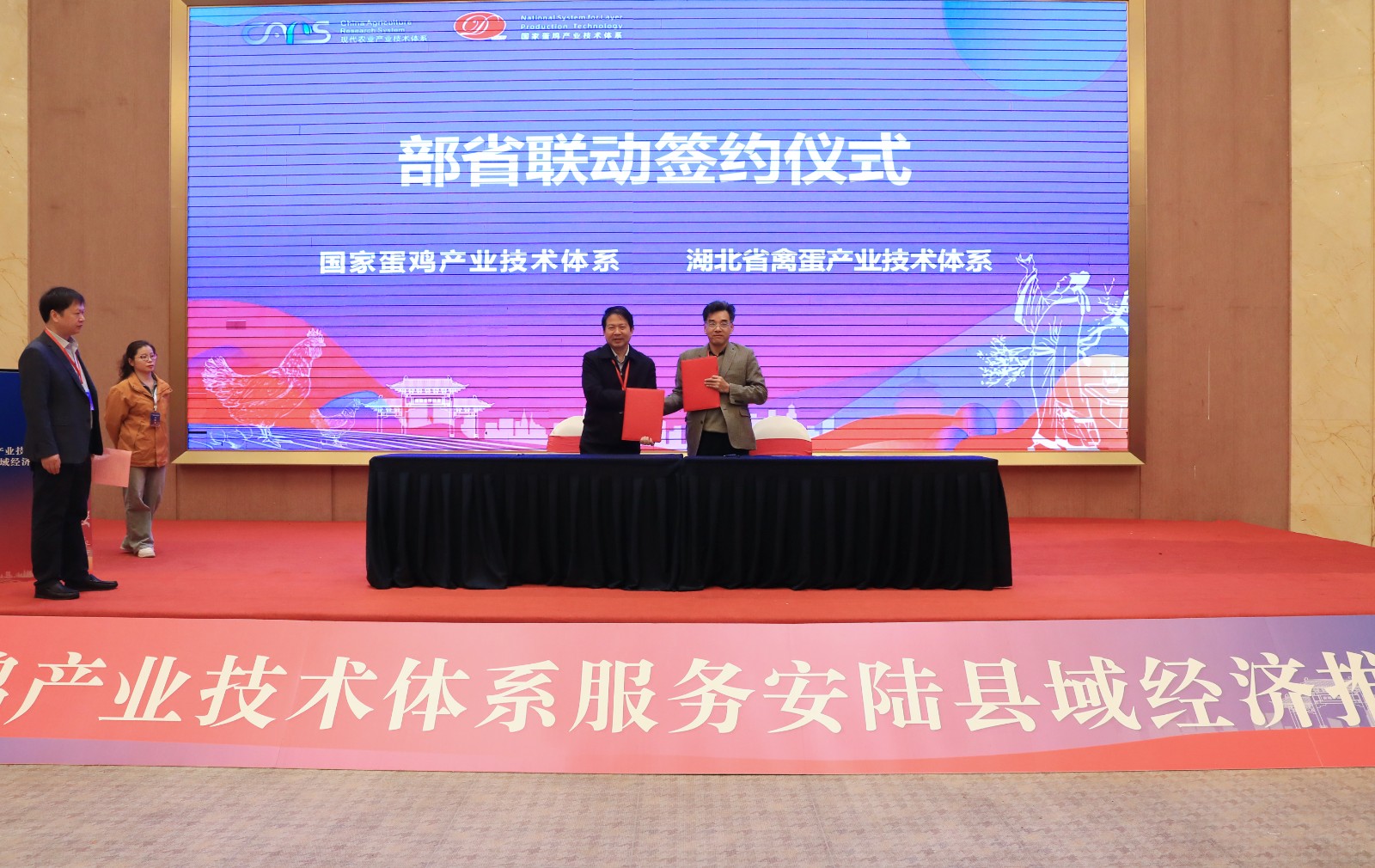 微信图片_20251124124258.jpg