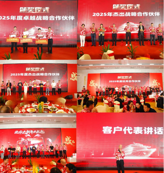 17697608024272.png