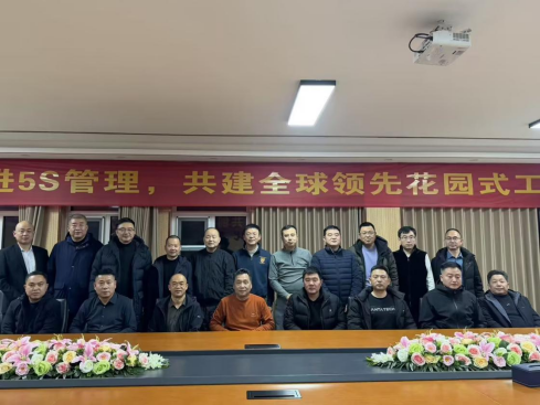 聚势裂变 共启新程乐天使fun882026 年第一批试用期创业群成立座谈会圆满召开